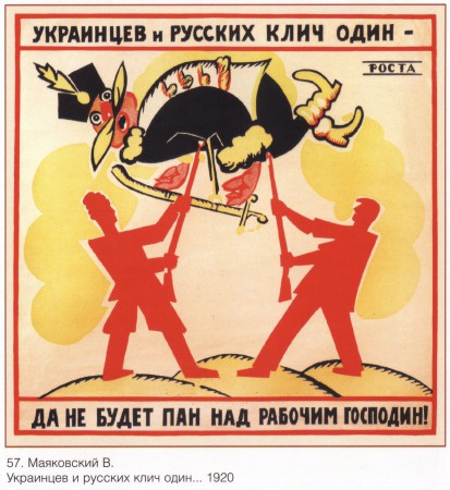 sovpolpost_00009