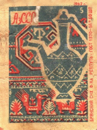 175