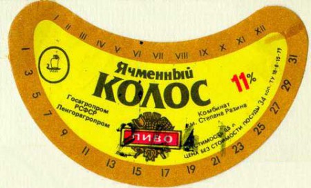 15-81