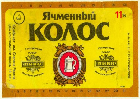 17-75