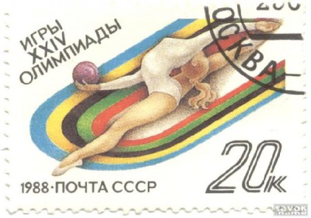 207-2