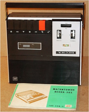 wesna305