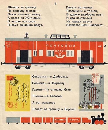 2995d5ceaf096bda99527705cc472f8c