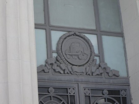 13-112