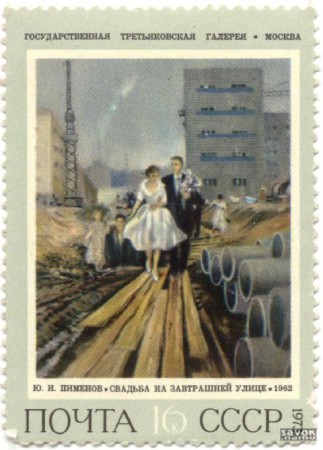 237-1