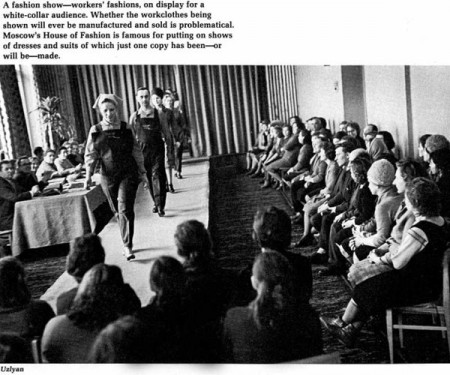 ussr_new_photos17