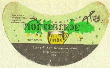 7-82