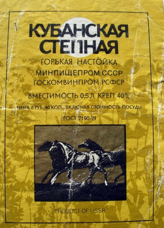 7-63