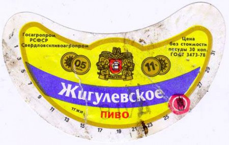 203-4