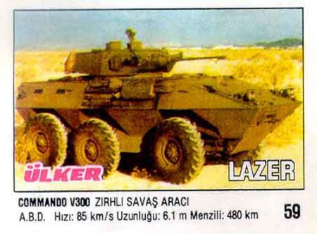 Laser 034