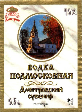 121-6