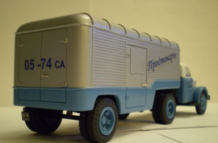 195-1