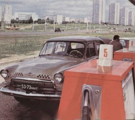 cccp_004_55