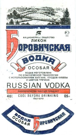 15-58