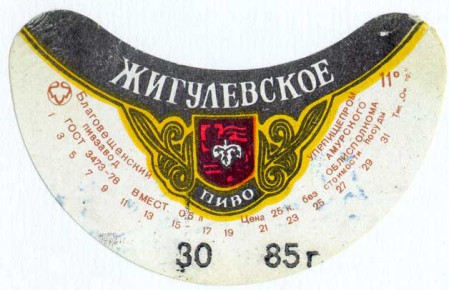 30-50