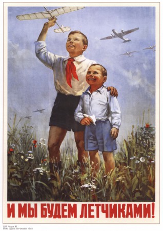 sovaviapost_0001