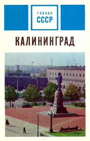 14-139