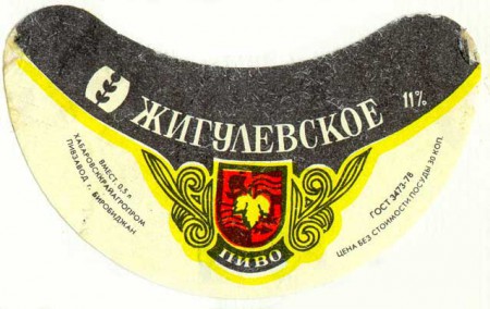29-51