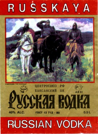 161-3