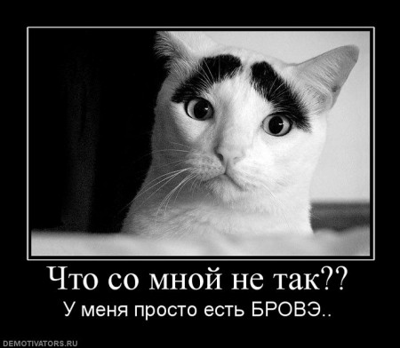210407_chto-so-mnoj-ne-tak