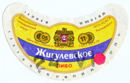 27-56