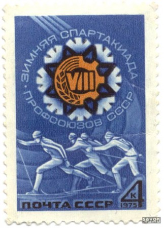 337-2