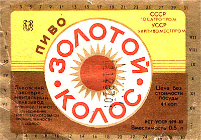 13-75
