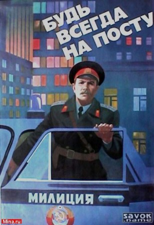 198-6