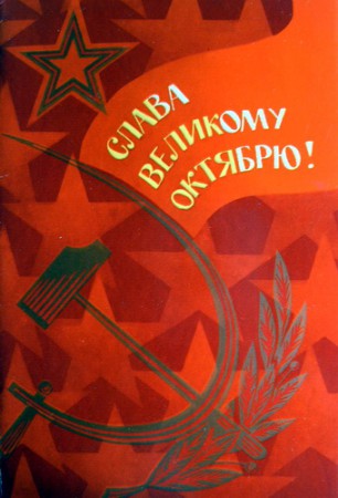 15-106