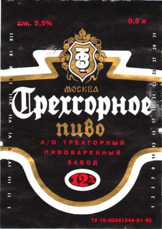 29-54