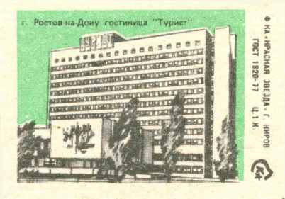 127-15