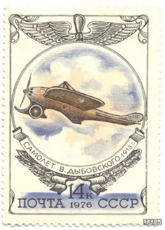 331-2