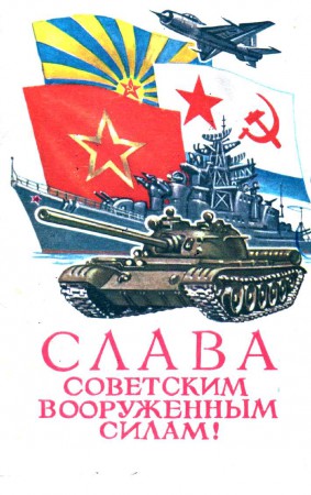 3-138