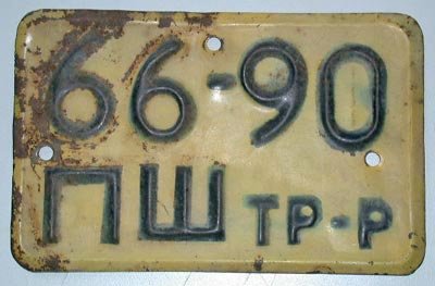 0d566423dfac057922517a24aa9c6f96