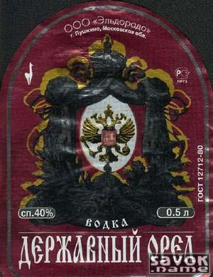 296-1
