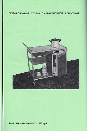 c41994531bea319831b6eba3f77