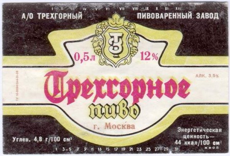 28-54