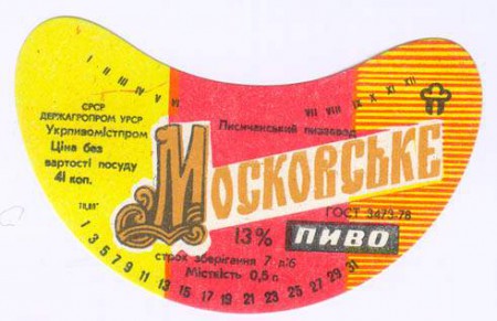 4-86