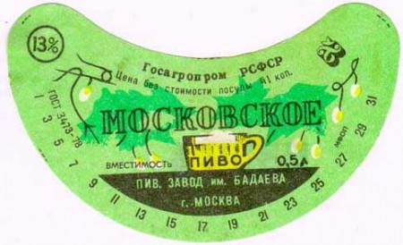 13-76