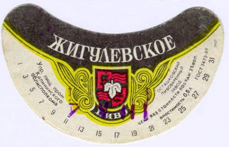 151-5