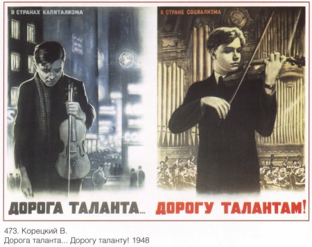 parenthoodsovpost_00031