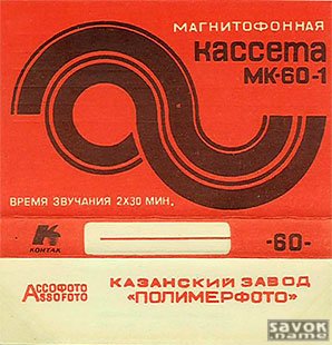 165-9