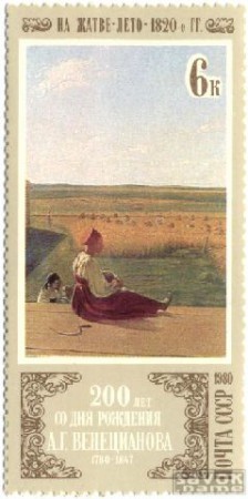 8-59