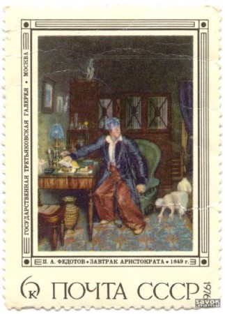 255-2