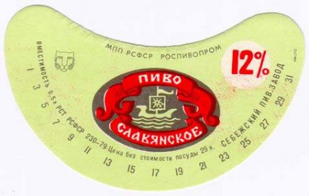 13-72