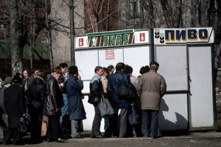cccp_010_44