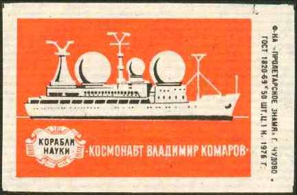 13-159