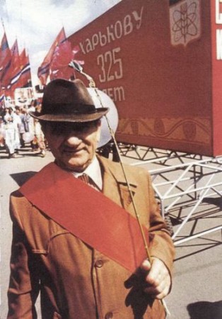 ussr_46