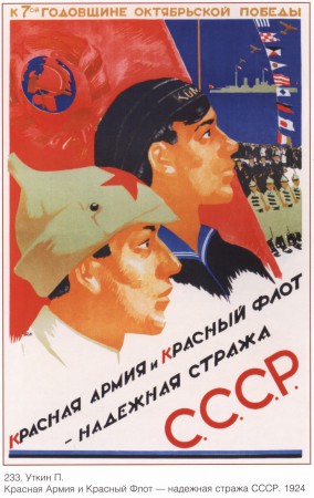 sovmilpost18_50_0007