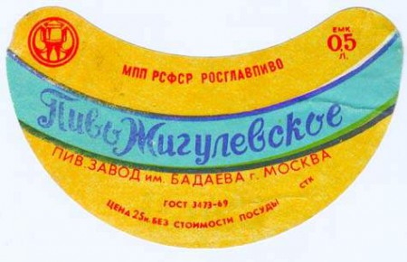 2-103